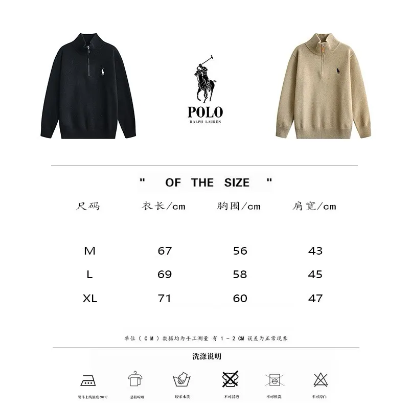 P276 Style number: D169 RALPH LAUREN/Ralph Lauren classic war horse small label embroidery logo Paul polo high collar pullover half-zip knitted sweater, high-density LOGO embroidery on the chest, original customization of tag accessories. Made of pure cotton yarn 🧶 blended with wool, pure cotton is skin-friendly and comfortable, small label war horse embroidered turtleneck sweater 🐎 high quality. Follow the blogger to learn how to wear it! Let’s buy a Ralph Lauren knitted sweater. It’s a super hard-to-find series after it became popular. It’s hard to find one on the official website. It’s simple and practical, with a lazy and loose feel. The thickened fabric has a more texture, soft and delicate feel, and a loose fit. Whether worn alone or layered, you can wear a simple one to create different styles of fashion!  Color: Black Khaki Size: Picture 9
